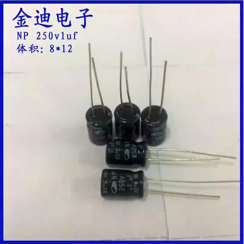 1uf250v audio capacitor NP BP non-polar electrolytic capacitor 250v1uf 8X12mm