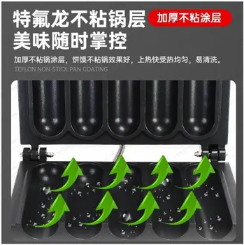 8 best sales Mhr - №6