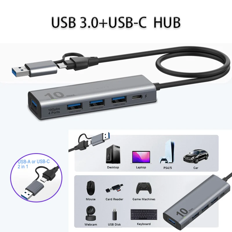 

Удлинительный кабель Док-станция для ноутбука Plug and Play USB-концентратор 10 Гбит/с USB-сплиттер Адаптер USB-c преобразователь Многофункциональная док-станция