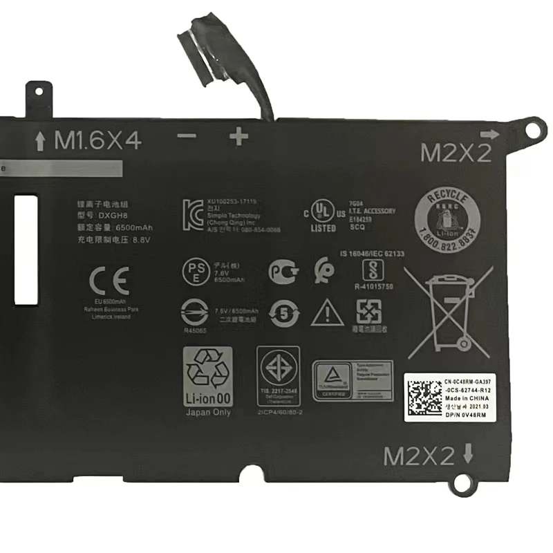 Imagem -02 - Bateria do Portátil para Dell Inspiron 5390 5391 7390 7391 7490 9370 9380 Dxgh8 Hk6n5 100 Original 6840mah