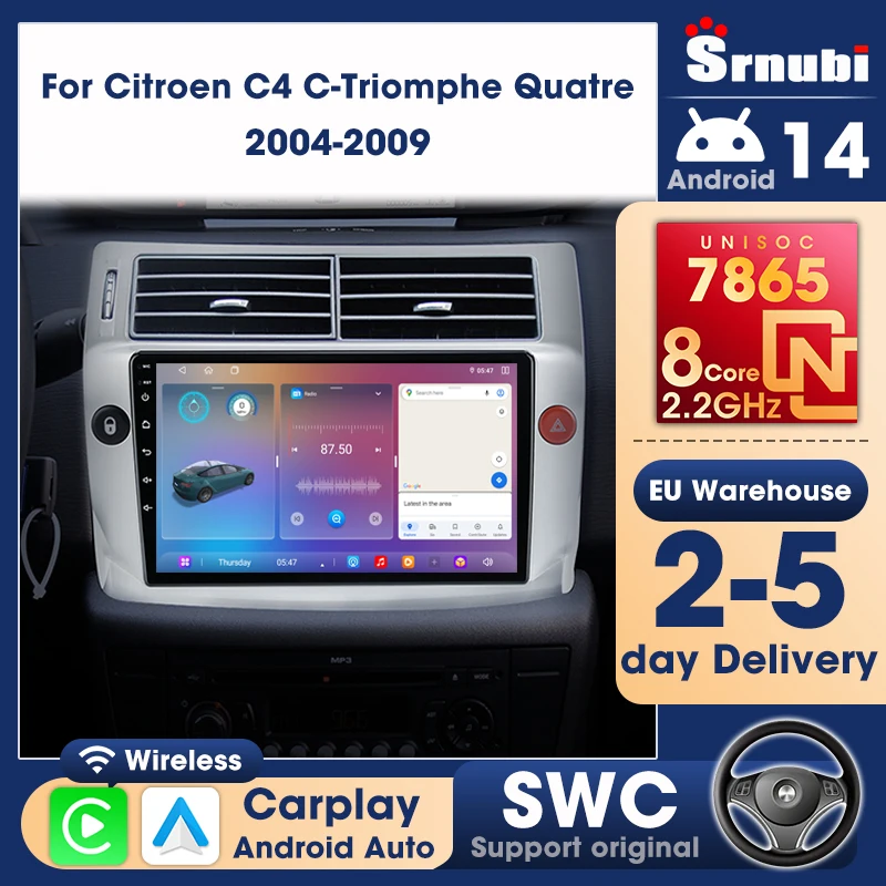 Lecteur multimédia Srnubi 2 Din Carplay Android Auto pour Citroen C4 C-Triomphe Quatre 2004-2014, autoradio UIS7865, stéréo 8 cœurs, navigation GPS, prise en charge audio DSP, stéréo SWC, ventilateur de refroidissement intégré