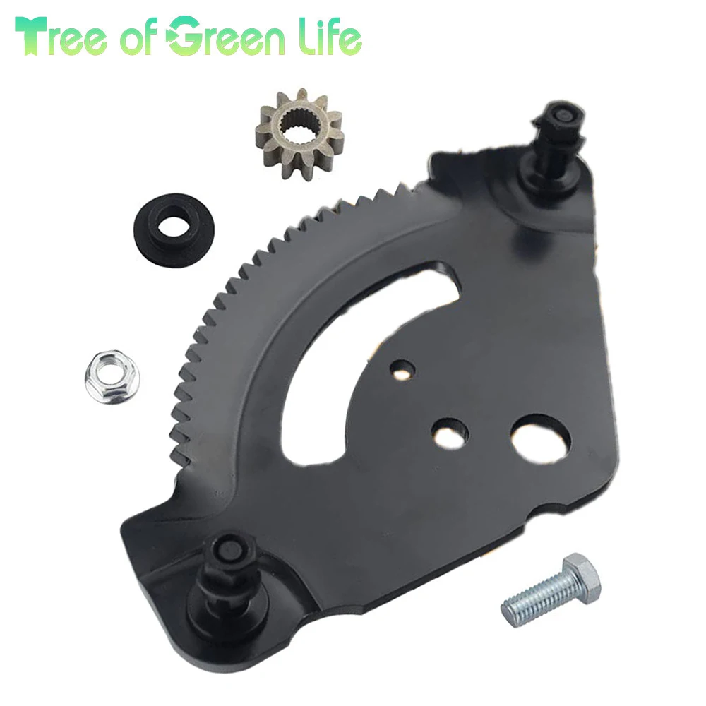 Kit d'engrenage de pignon de plaque de direction, pour MTD/ Cub Cadet / Troy Bilt, 7171550 7171554