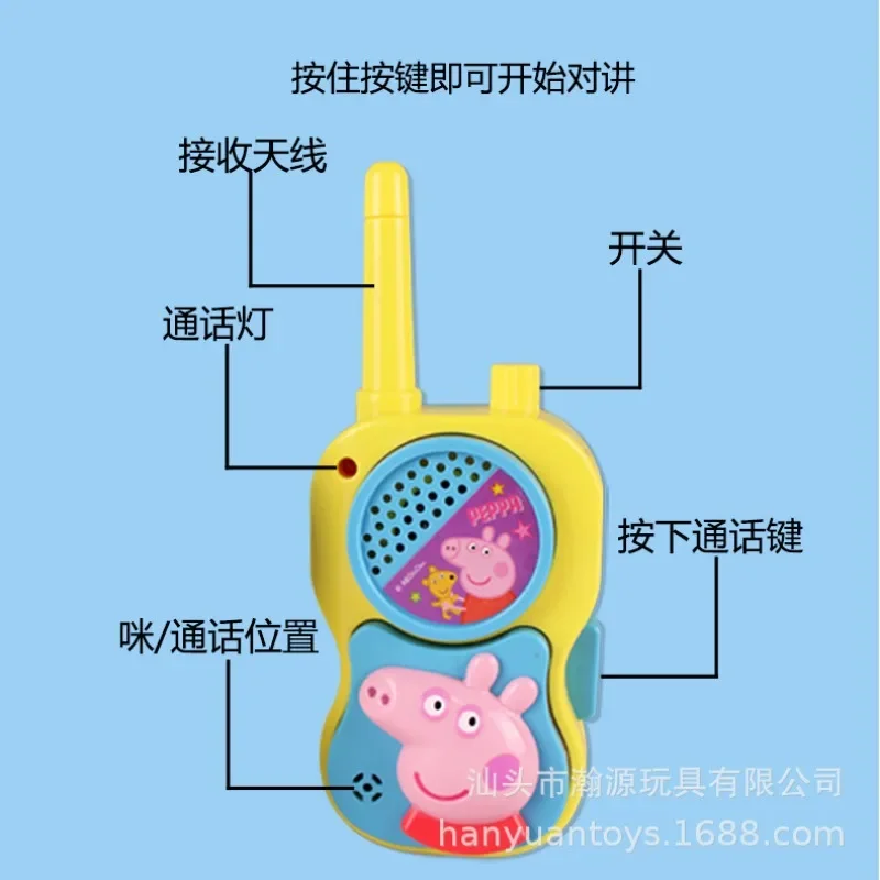 Peppa Pig Anime Figure George Simulated Walkie-Talkie Toys Kids Early Education Gifts Toddler Playing House Emulation Intercom