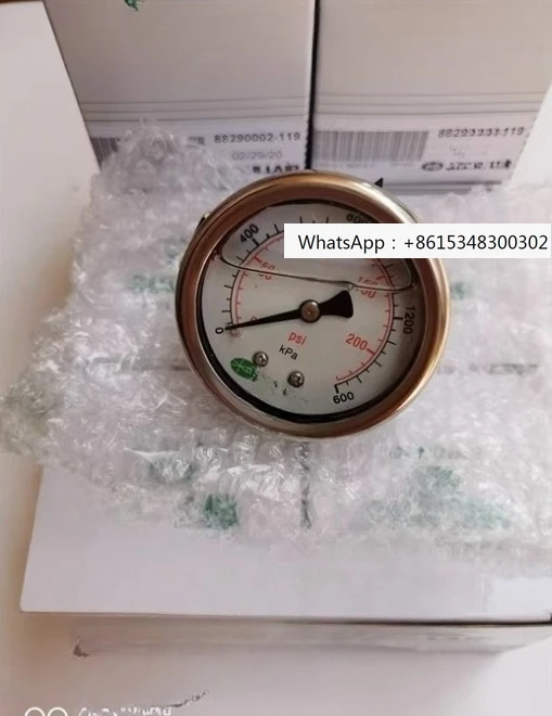 

Air compressor pressure gauge 88290002-119 screw machine accessories dustproof, waterproof, shock resistant