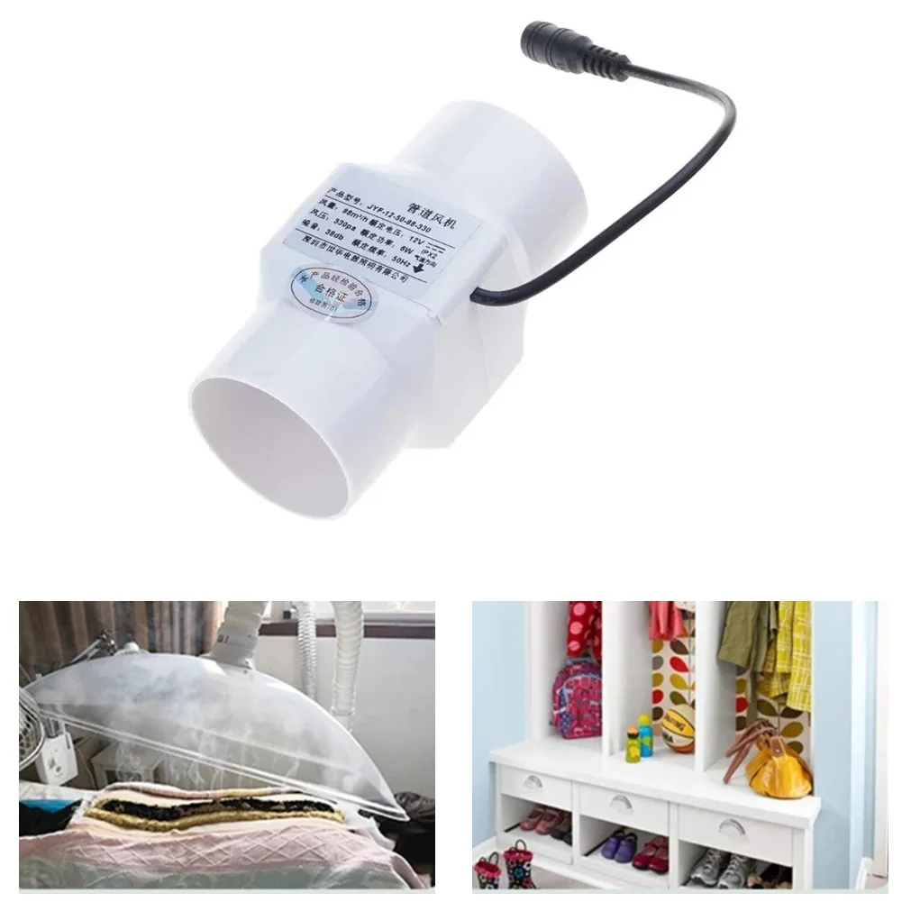 Air Outflow Duct Fan 50mm Diameter 110V 220V Air Circulation Device For Washroom Moisture Removal Air Home Ventilation Hardware