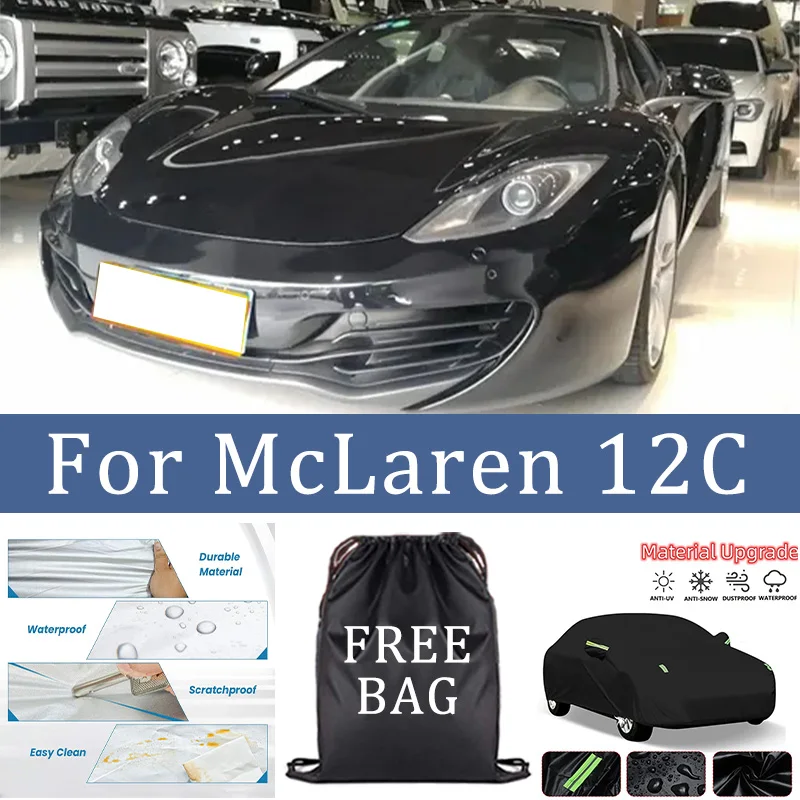 

For McLaren 12C Car Cover Protection Sunscreen Heat Insulation Dust Resistant Scratch Car Exterior Accessories