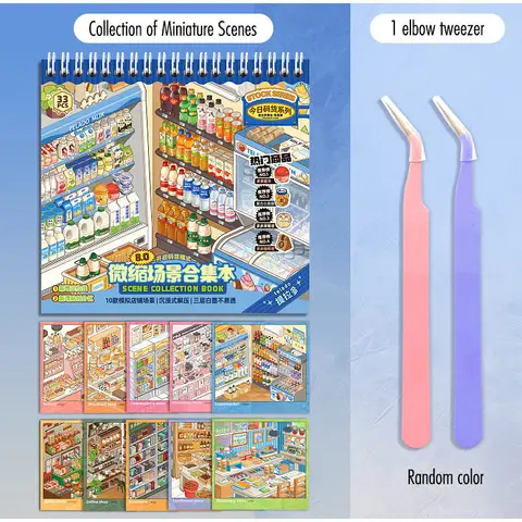 Children DIY Cartoon Scene Stickers Mini Supermarket Shelf Stickers Photo Album 3D Scene Manual Stickers Children's Gifts