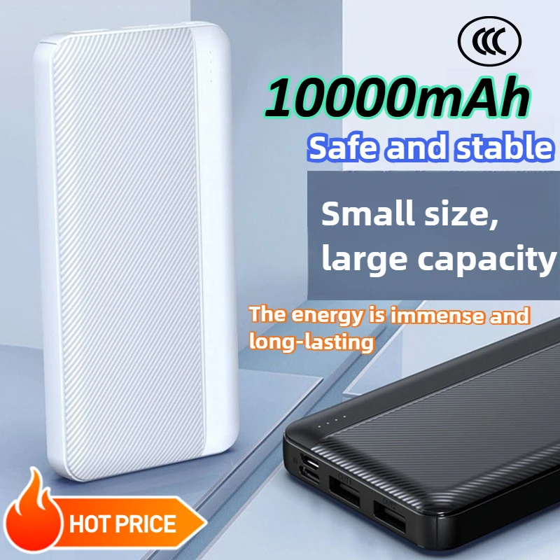 

10000mAh Power Bank Ultra-fast Charging Large Capacity Stylish Portable External Battery for IPhone Samsung Xiaomi Huawei Phone