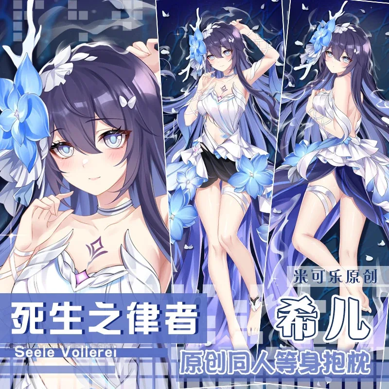 

Подушка Dakimakura Honkai Impact 3 Seele Vollerei чехол обнимающая аниме наволочка для тела 2Way Peachskin Otaku наволочка по мотивам Косплея