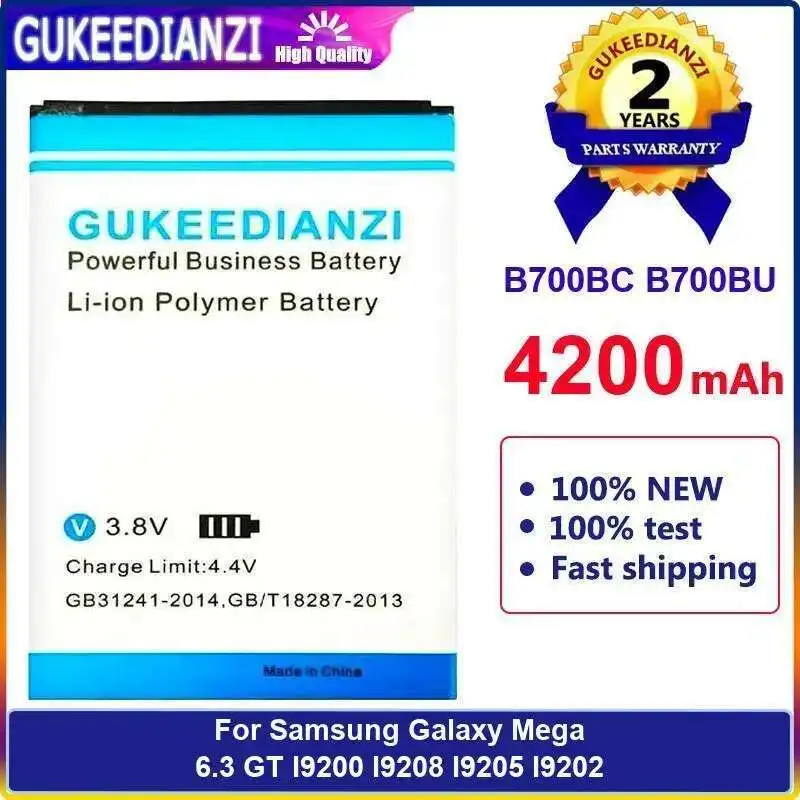 

4200Mah B700BC B700BU Mobile Phone Battery For Samsung Galaxy Mega 6.3 GT I9200 I9208 I9205 I9202 Premium Replacement