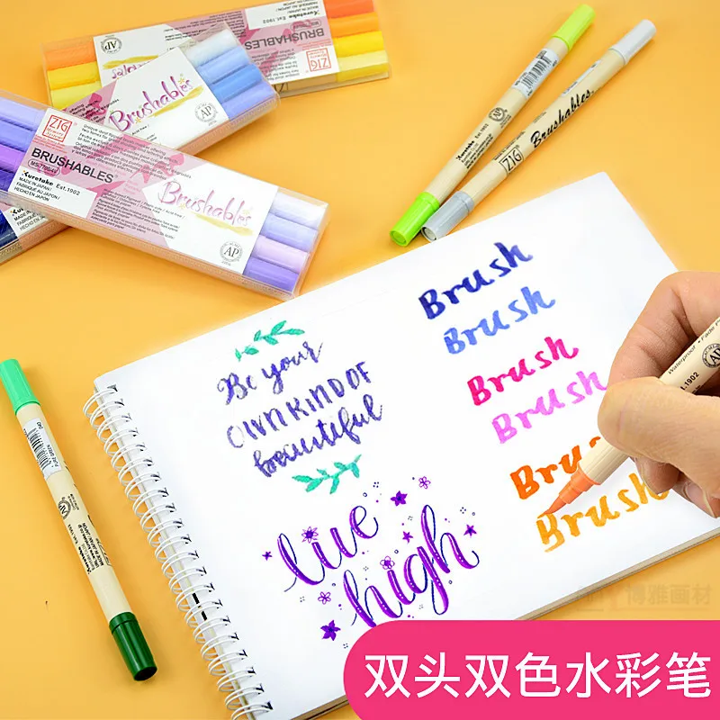 

KURETAKE Japanese 24color Double color Double head soft marker MS-7700 comic soft brush hand account pen