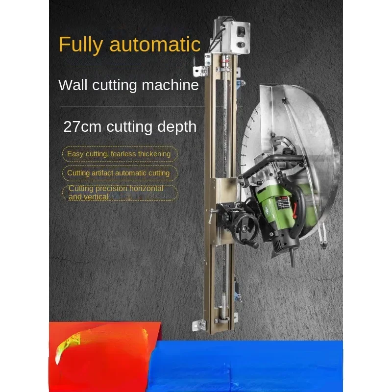 

Reinforced Automatic Track Cutting Machine 220V Stone Door Modification Artifact