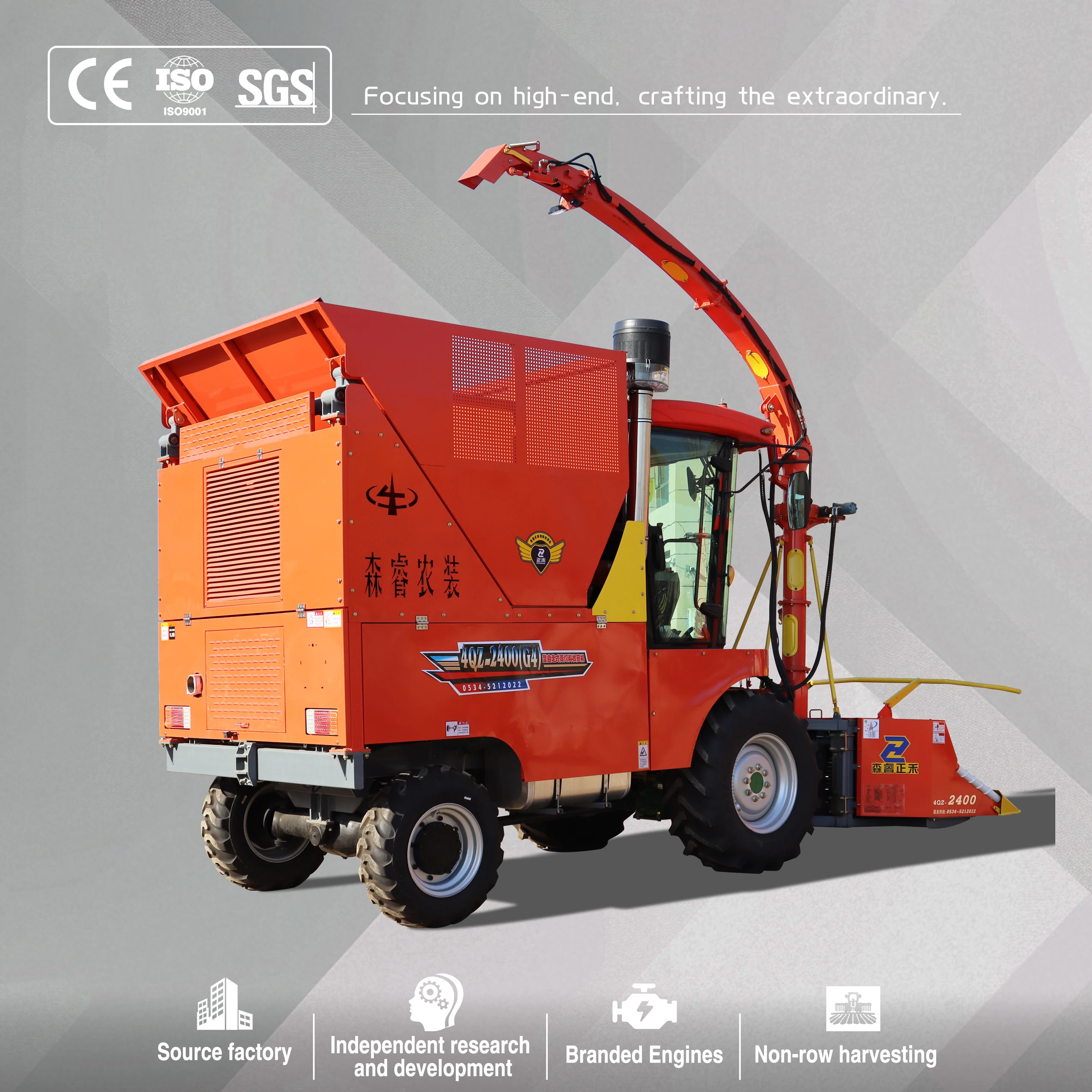 Easy Operation Senrui 4QZ-2400 Self Propelled Silage Forage Harvester With Ce Certification