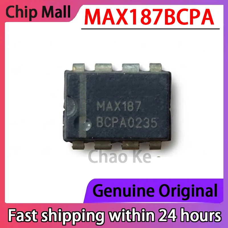 

1 шт. новый MAX187BCPA MAX187, микросхема аналого-цифрового преобразователя DIP-8 для прямого монтажа, в наличии