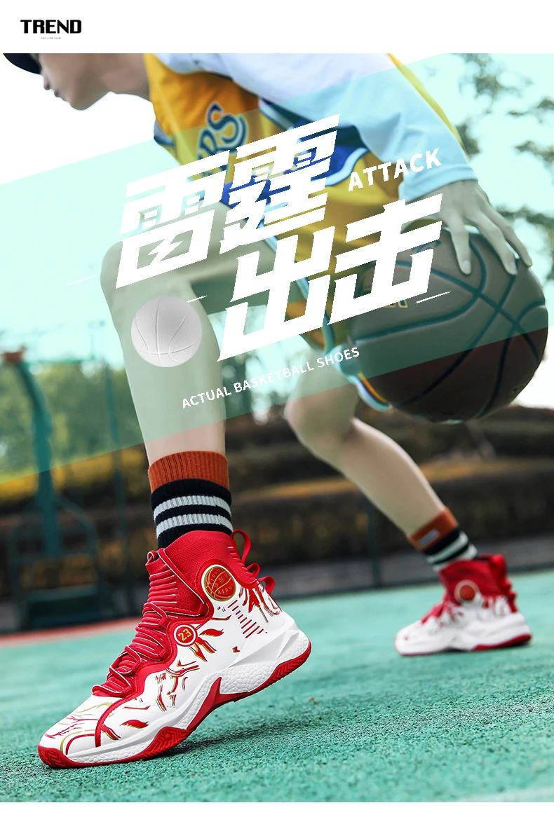 

Summer Hot Sale Unisex Basketball Shoes Shock Absorbing Sneakers Fitness Training Shoes Basketball Boots Athletic Shoes Very Goo