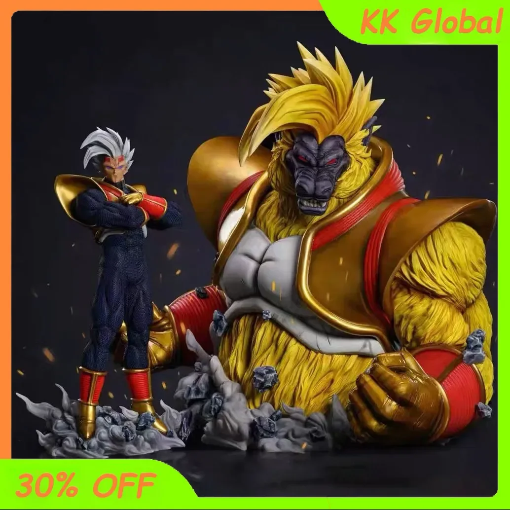 

37cm Dragon Ball Anime Figure Baby SHK Qiyuan Series Action Figurine Statue Doll for Boy Pvc Model desktop Collection Gift Toys