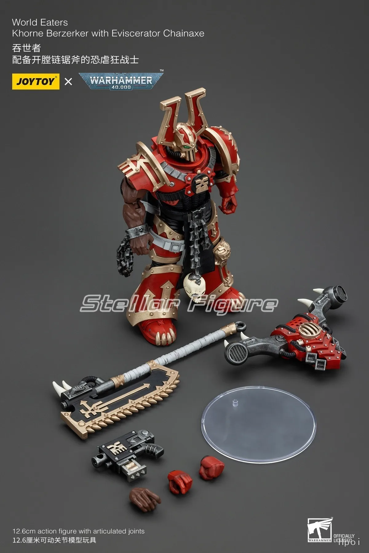 

【SF】JOYTOY 1/18 Фигурка Warhammer 40K World Eaters Khorne Berzerker с топором-цепью Eviscerator, коллекционная модель, подарок