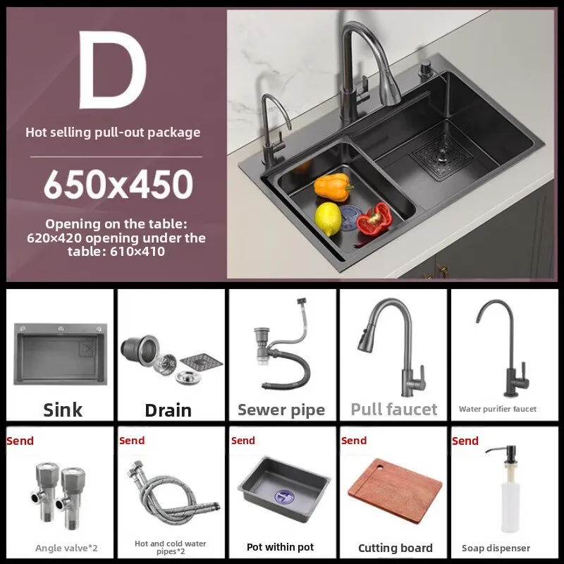 Sink large single tank 304 stainless steel sink kitchen vegetable basin integrated basin large single tank dishwasher 65X45