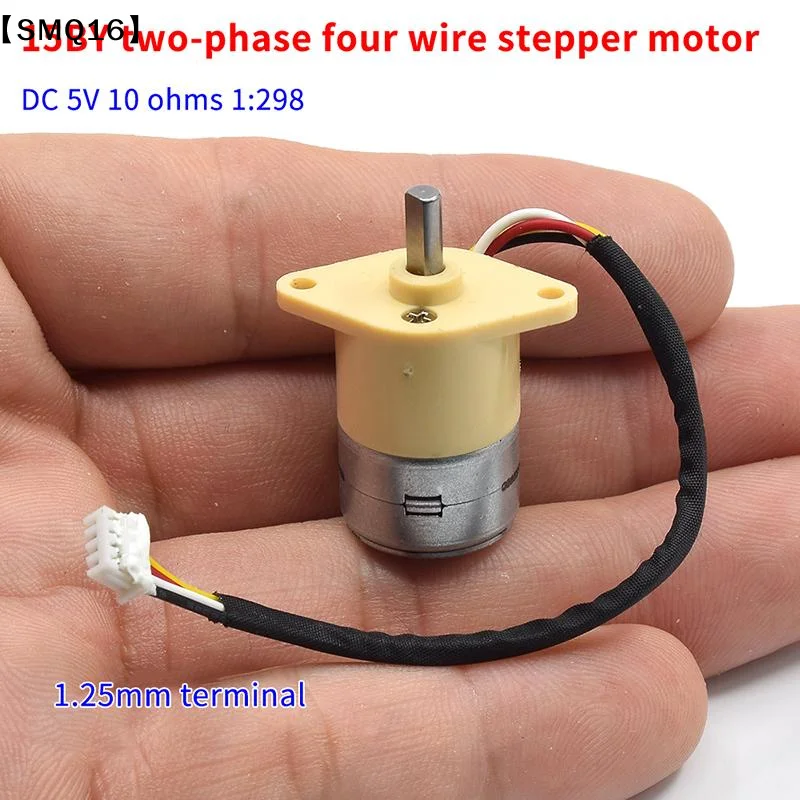 15BY Mini 15mm 2-Phase 4-Wire Gear Stepper Motor Micro Full Metal Gearbox Gear Stepping Motor DIY Car Robot Monitor Camera【SMQ】