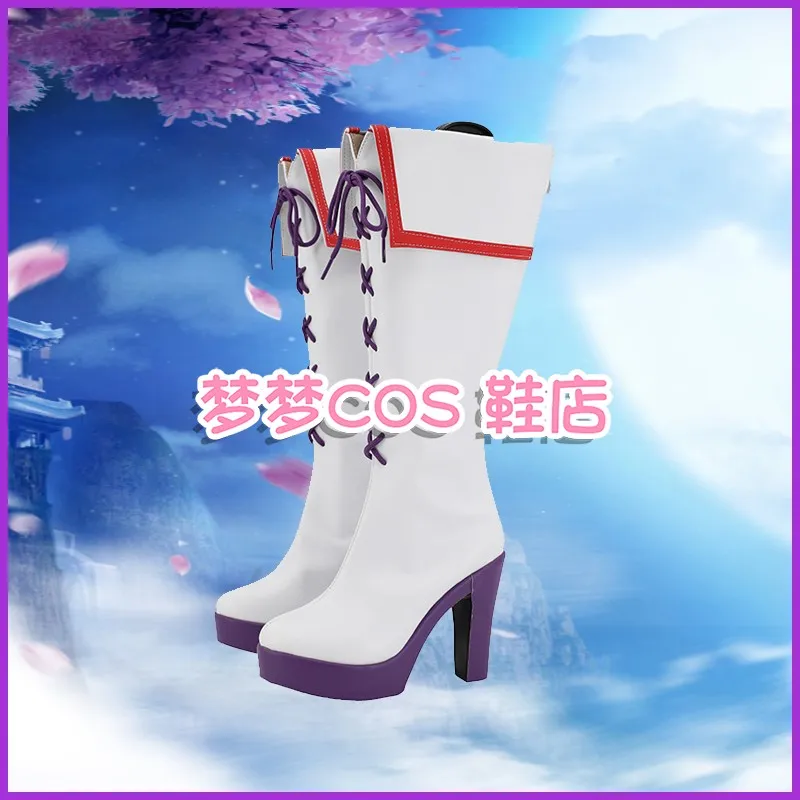 أنيمي ريدو من المعالج فوريا مضيئة Arlgrande Jioral تأثيري أحذية أحذية لجميع القديسين كرنفال حفلة عيد الميلاد مخصصة #4