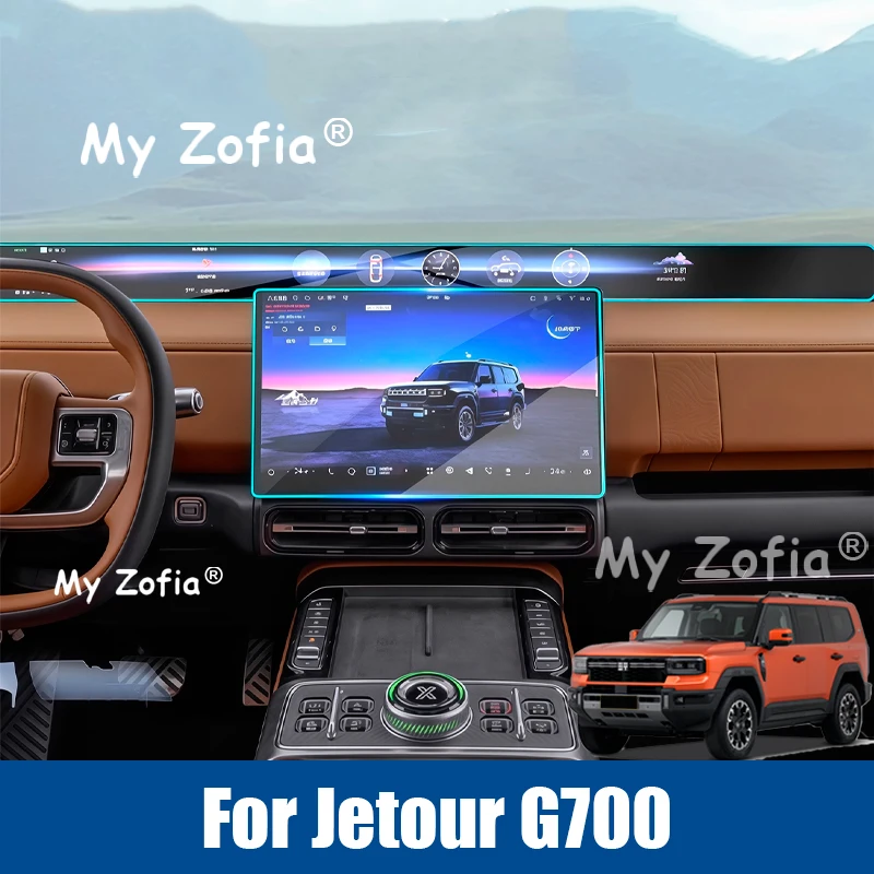 

Tempered glass Film For Jetour G700 2025 2026 Car Touch Screen Navigation Gps and Rear TV Tempered glass Protection Accessories