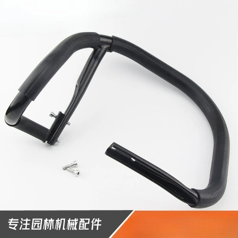 

Saw Handle 044 046 MS440 MS460 Front Handle 1128 790 3600 1128 790 1750