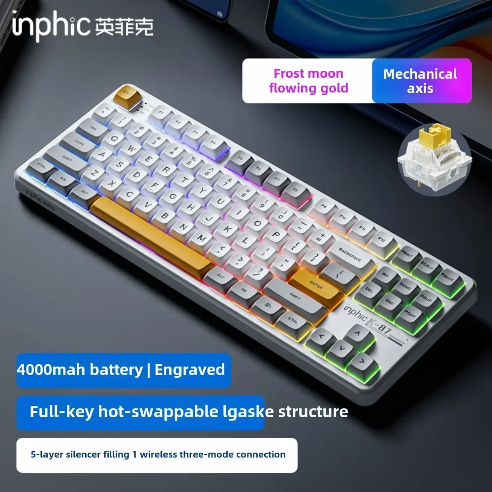 

Inphic K87 mechanical keyboard wireless bluetooth mecha style good-looking high-quality RGB lights hot-swappable PBT keycaps