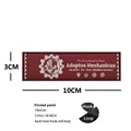 Printed patch  11