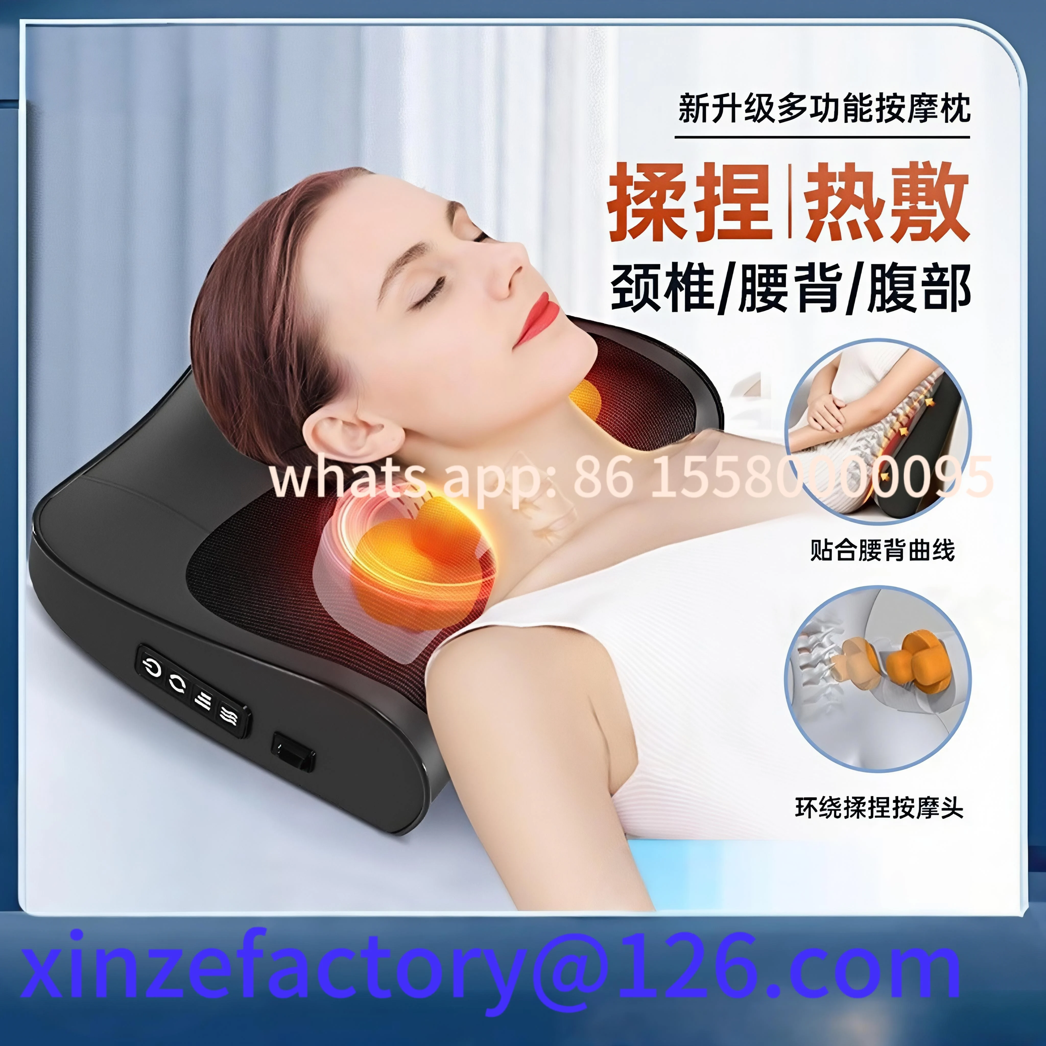

Customizable Household Electric Smart Kneading Shoulder Neck Back Waist Massager
