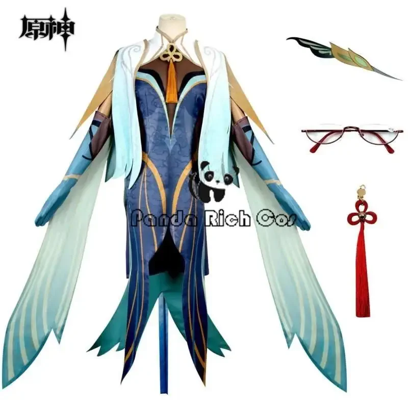 Cloud retrier anime impact cosplay cloud retrier women dress Xianyun cosplay halloen rode play suit wig eyewear