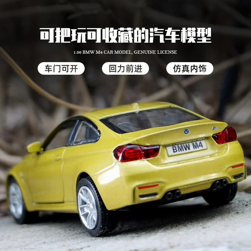 1:36 BMW M4 Muscle Car Model Home Office Interior Decor Ornament Kids Boy Xmas Gift Toy A462