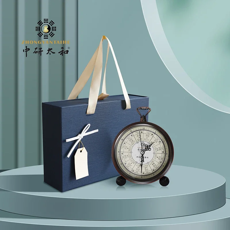 ZHONGYAN TAIHE Alarm Clock Chinese Classical Chinese Medicine Point Selection Gift Box Alarm Clock Suitable for Gifts