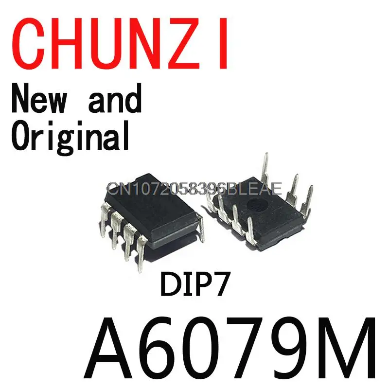 10PCS New and Original STRA6079M DIP7 STR-A6079M A6079 DIP IC A6079M 