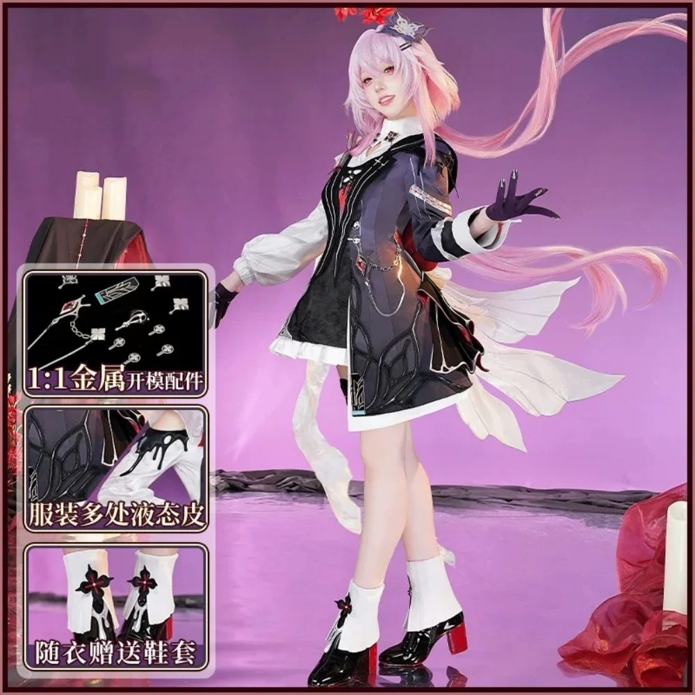 

COSMART Honkai: Star Rail 7 марта Косплей Костюм Cos Game Аниме Вечеринка Униформа Хэллоуин Играть Ролевая Одежда Одежда