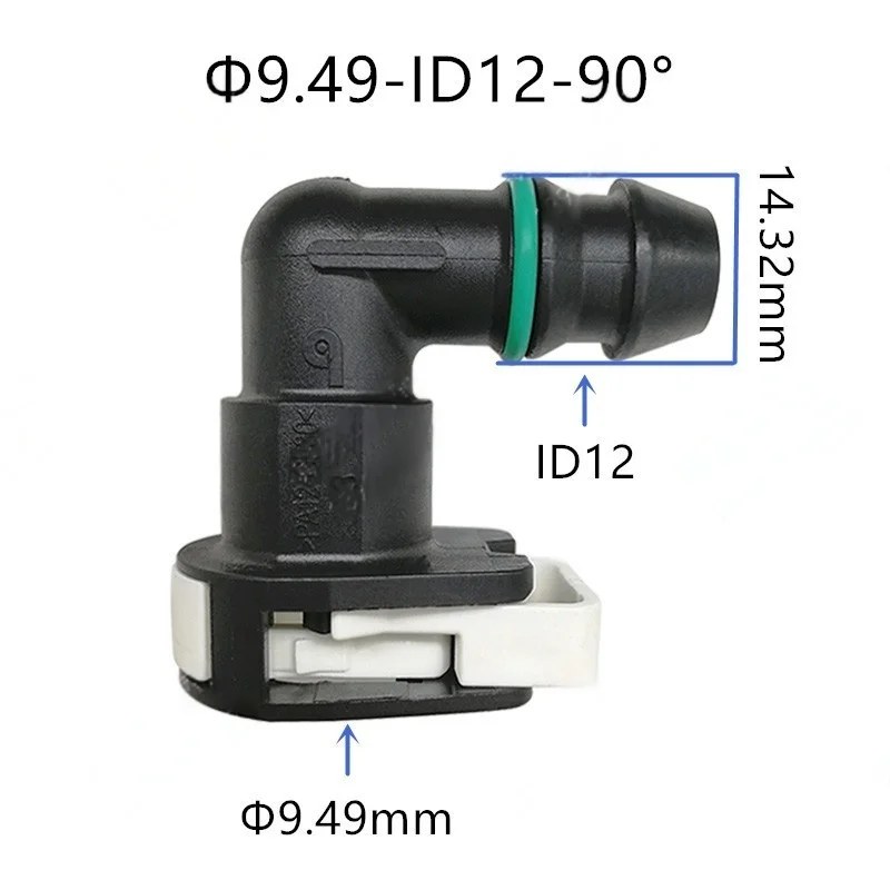 9.49 ID12 Fuel Line…