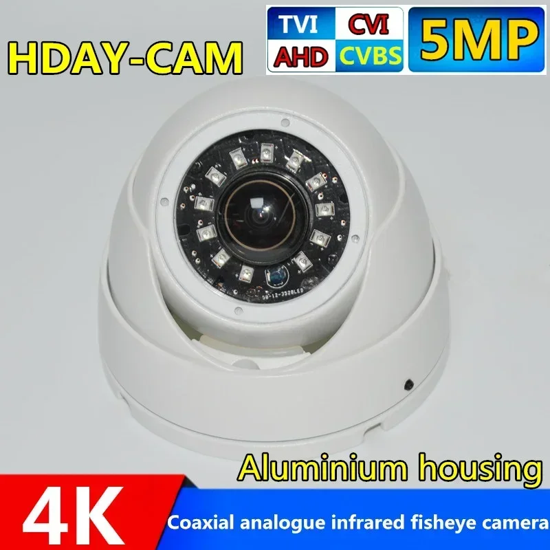 

Panoramic 4K AHD Coaxial Analog Surveillance CCTVCamera Indoor Ultra Wide Angle IR Dome Home Security Camera 1.7mm Lens
