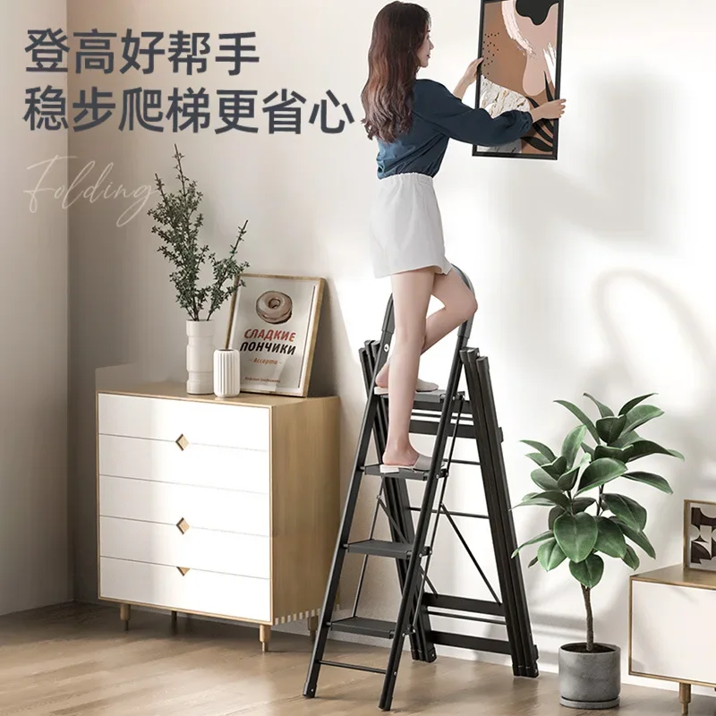 

Household ladder indoor multifunctional clothes rack dual-purpose folding telescopic stairs thickened aluminum herringbone ladde