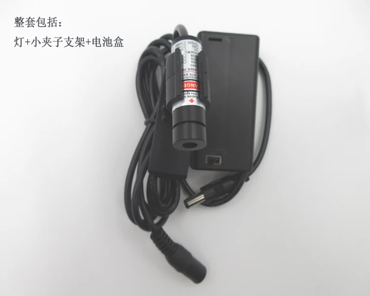 

Red light green light one word laser infrared laser light start difficult to freeze gait walking Park disease equipment