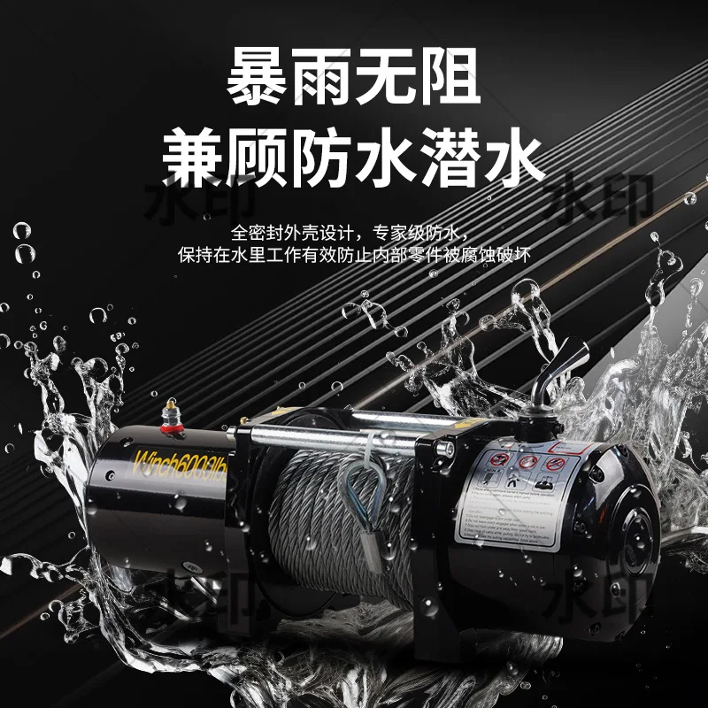 Electric Winch for Vehicle Recovery, 12V/24V Car Towing Motor for Off-Road Self-Rescue & Trailer Pulling