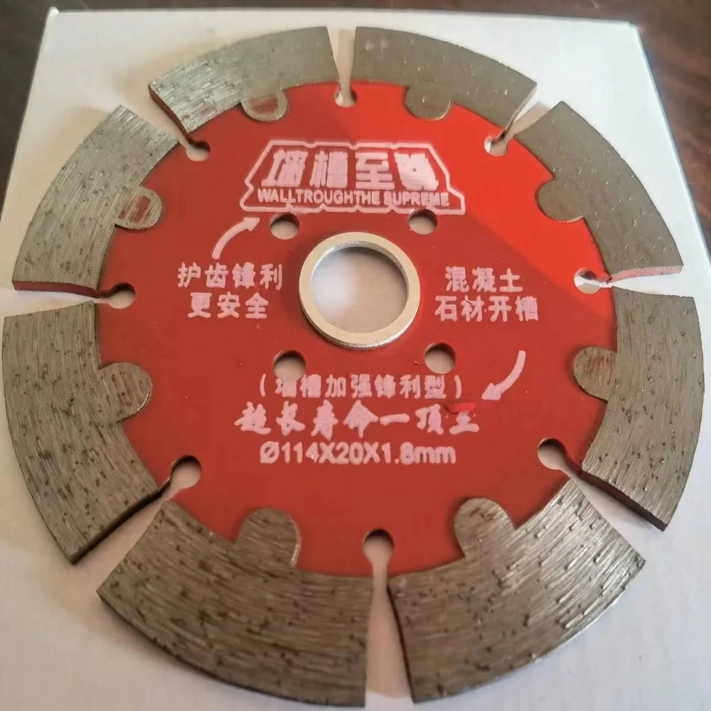 On Sale of Slotting&Dry Cutting 114/115*1.9*20mm Great Wall Form Teeth Diamond Saw Blade for Marble/Granite/Tile/Smooth Slotting