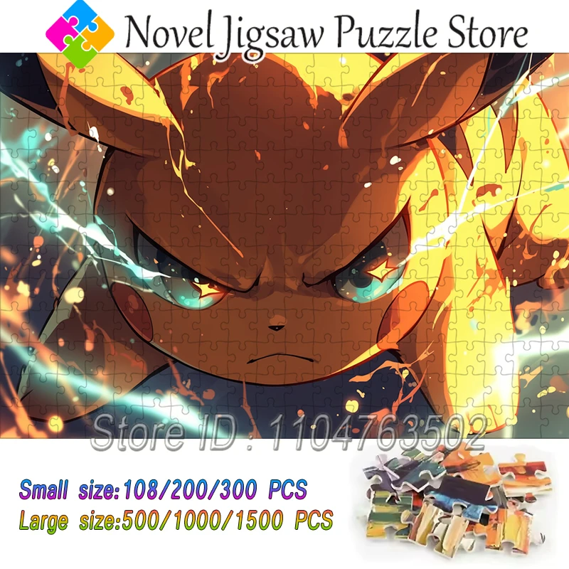ポケモンピカチュウジグソーパズル子供手作りおもちゃ108-200-300-500-1000-1500ピース漫画キャラクターパズル紙木製