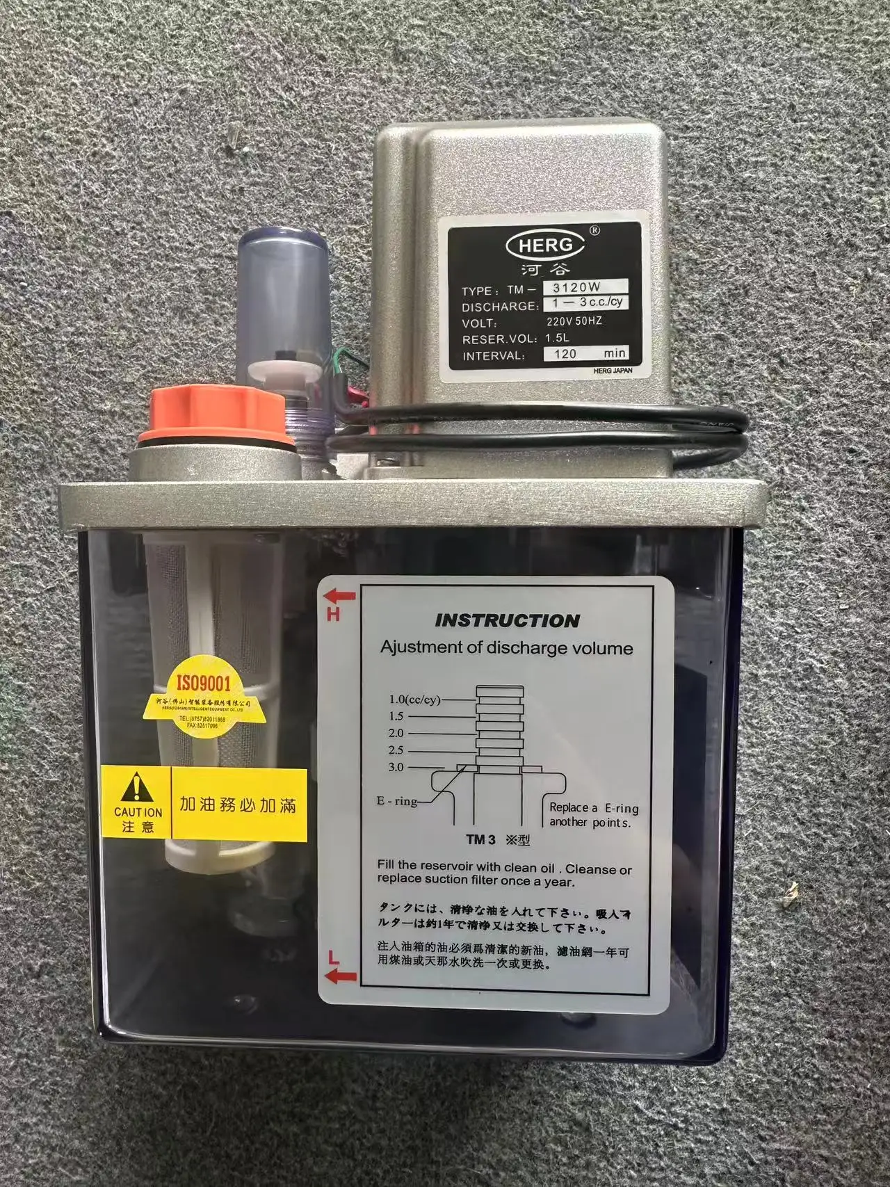 Automatische intermitterende smeerpomp TM-660