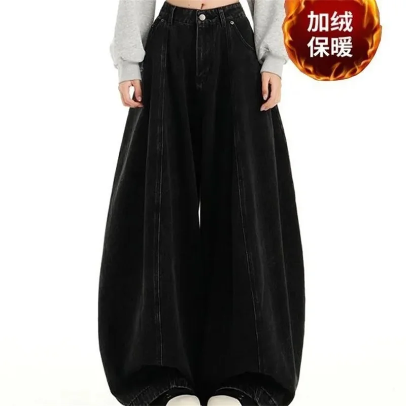 Women Straight Leg Floor Length Jeans Autumn Femme High Waist Casual Denim Pantalons Retro Ladies Loose Wide-leg Cowboy Trousers