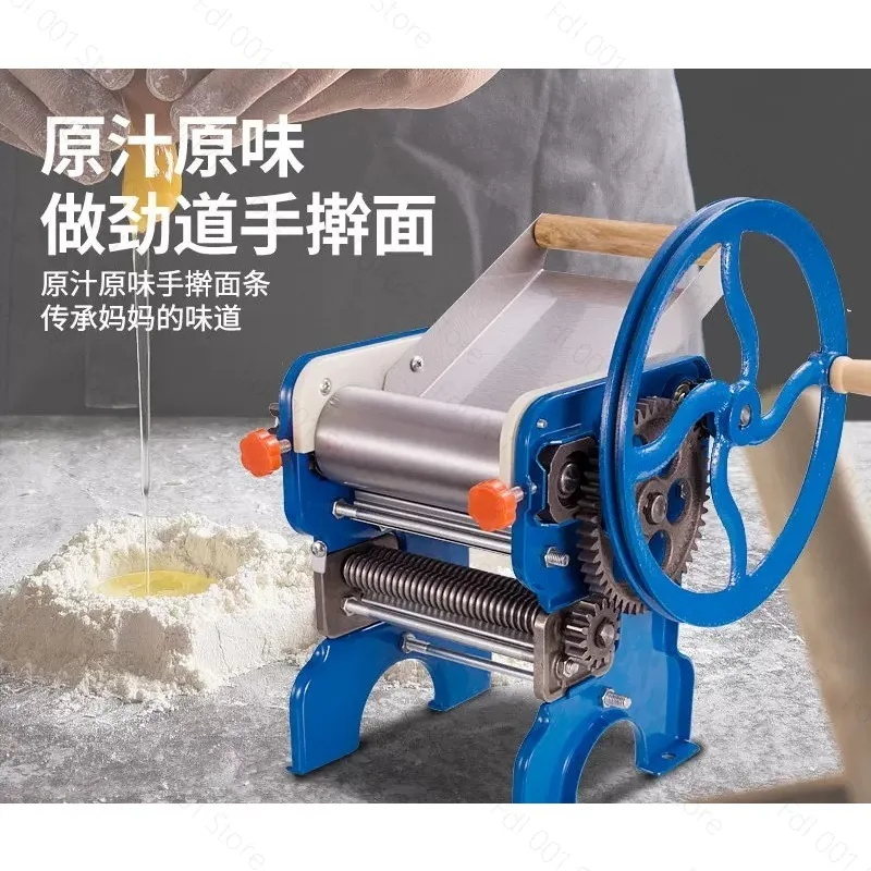 150 Manual Household Dough Pressing Machine Stainless Steel Multifunctional Noodle Machine Cast Iron Gear Small Dough Machine