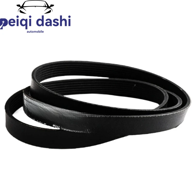 

8PK2125 1pcs Automobile drive belt for Commins