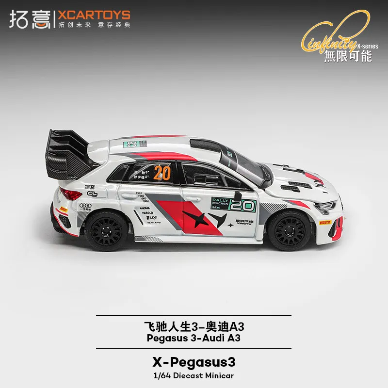 In stock 1: 64 New "Speedy Life 3 A3" rally racing car alloy static model car, limited edition, high-quality collectible item
