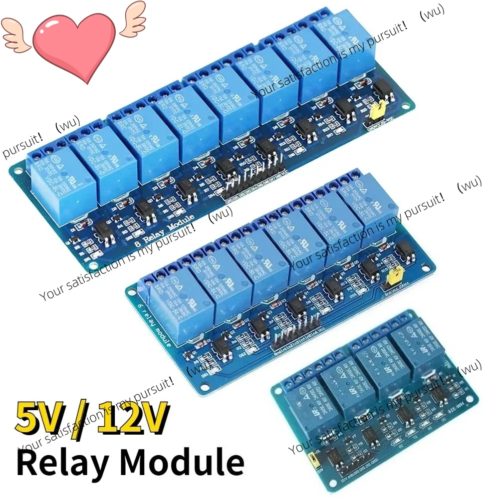 Suitable for 5/12V, 1 2 4 6 8 channels with optocoupler relay module output 1 2 4 6 8, suitable for Arduino