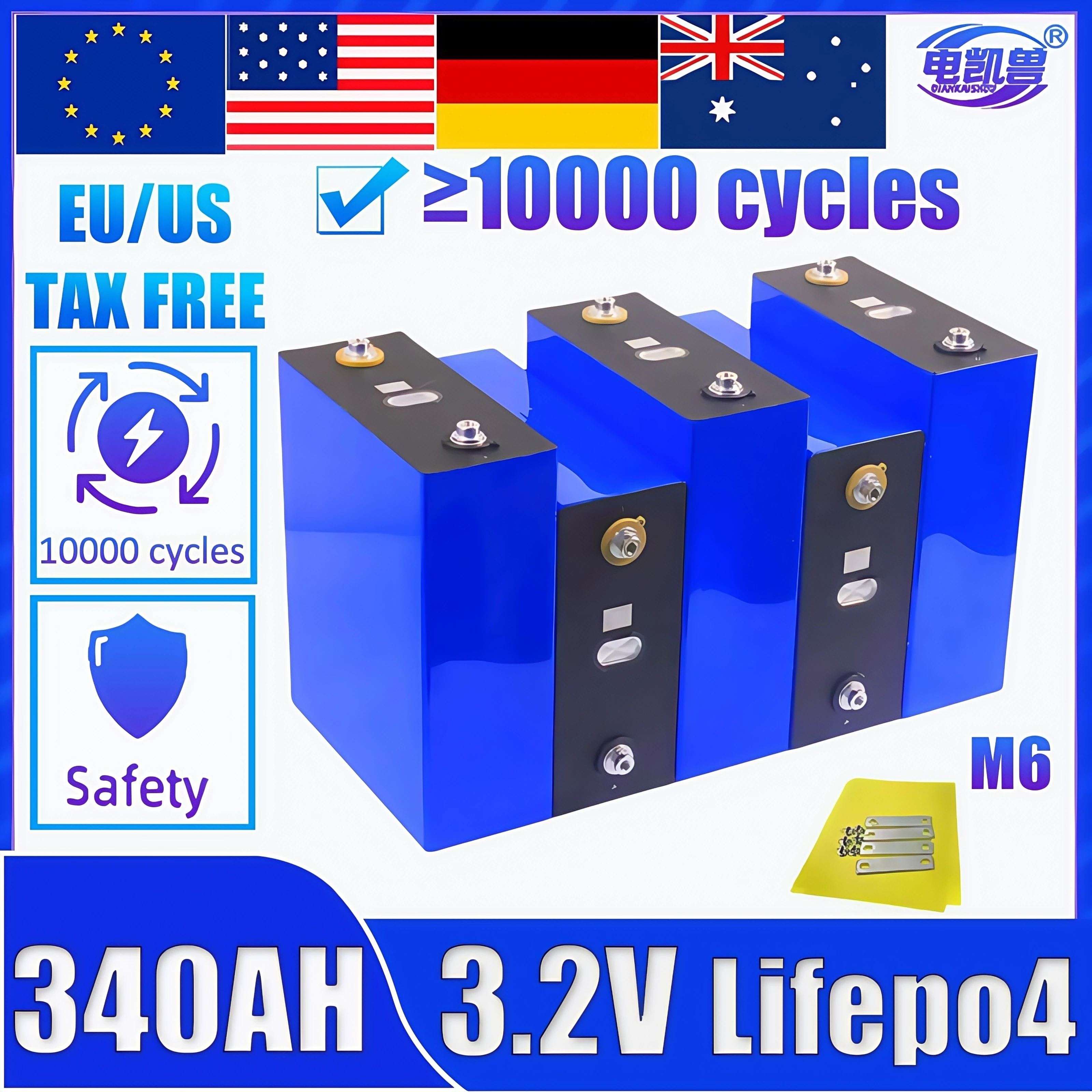 

3.2V 340Ah Grade A Lifepo4 Rechargeable Battery for DIY 12V 24V 48V Solar System Lithium Iron Phosphate Golf Cars EV RV no tax