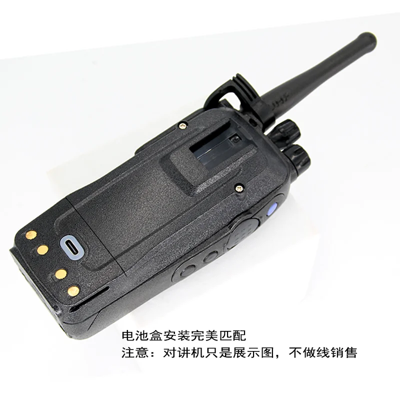 PMNN4066A Walkie Talkie Accessorie Compatible With Motorola P8260 P8268 P8200 DP3601 Two Way Radio Battery Pack TYPE-C Charging