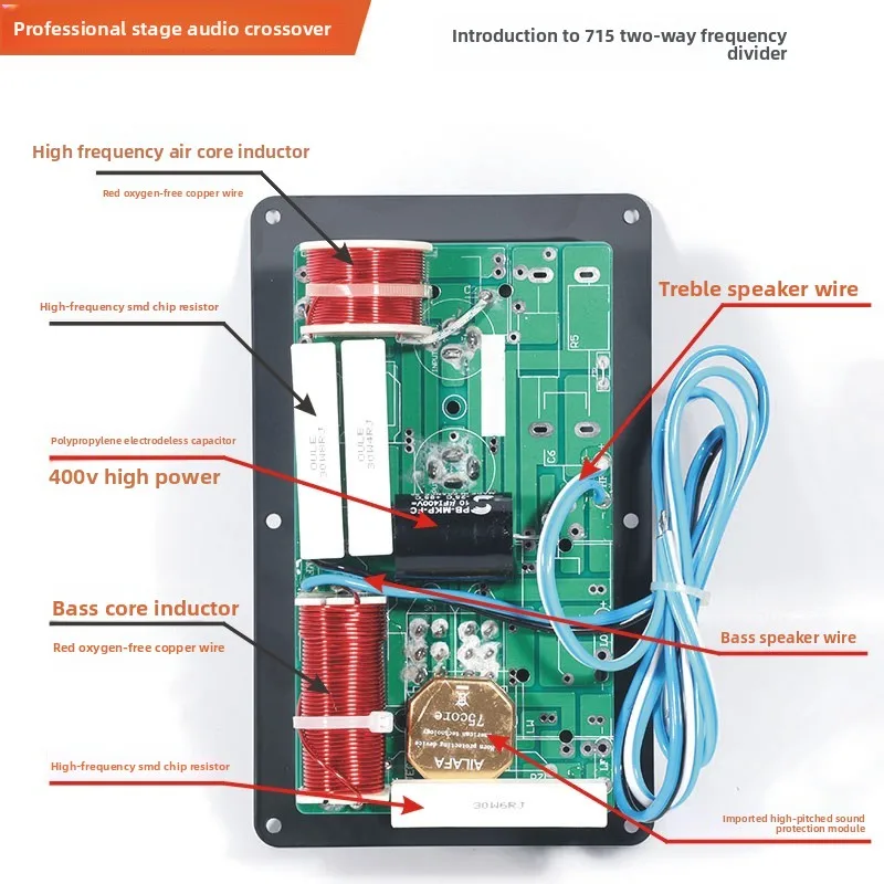 715 725 High-quality Professional Stage Speaker Rear Panel KTV Speaker Junction Box Wiring Board Divider for Audio Equipment